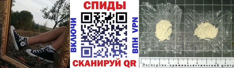 ссылка на мегу ссылка  Луза  Amphetamine 97% 