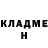 Кетамин VHQ LordChaosMonkey