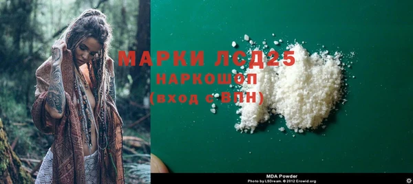круглые Надым