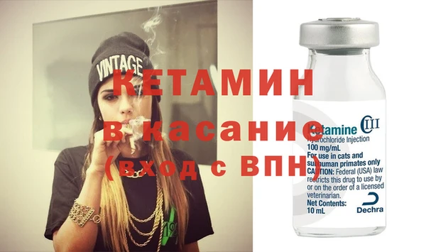 прущий лед Нея