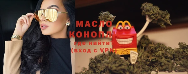 MDMA Premium VHQ Нефтекумск