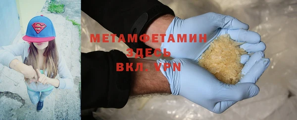 крисы Наволоки