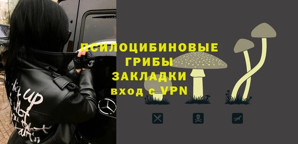 MDMA Premium VHQ Нефтекумск