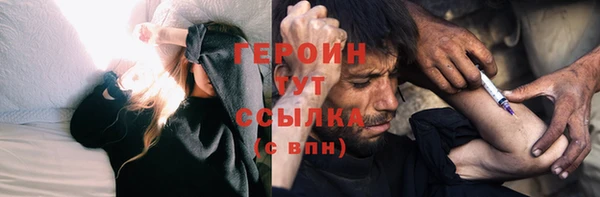 MDMA Premium VHQ Нефтекумск