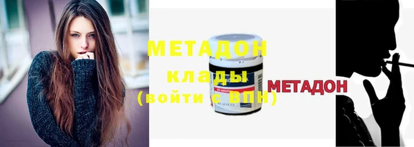 MDMA Premium VHQ Нефтекумск