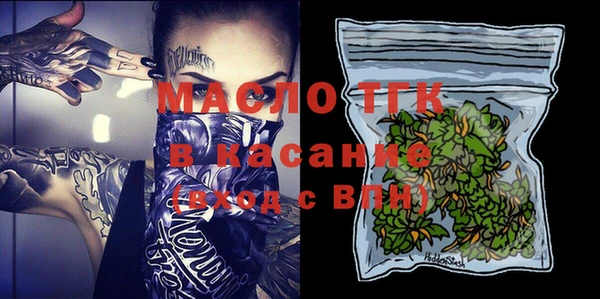 MDMA Premium VHQ Нефтекумск