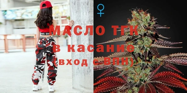 MDMA Premium VHQ Нефтекумск