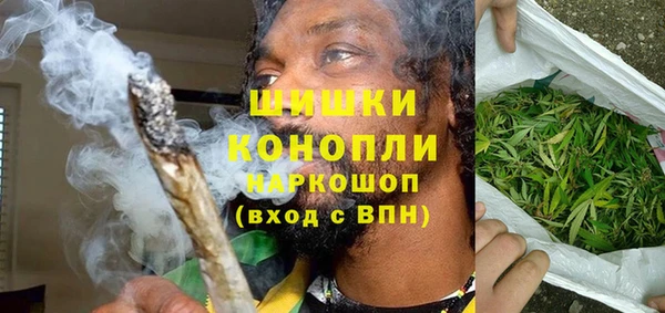 MDMA Premium VHQ Нефтекумск