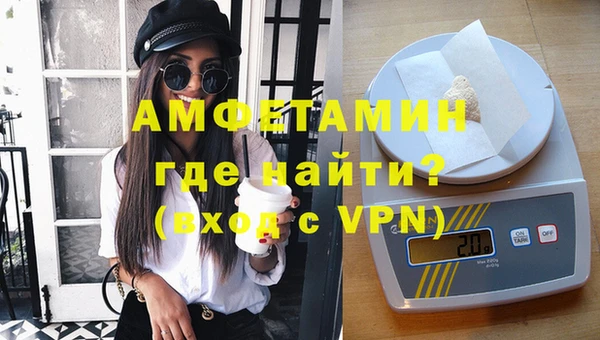 индика Нефтегорск