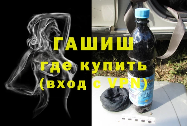 прущий лед Нея