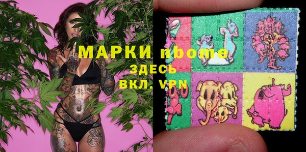 круглые Надым