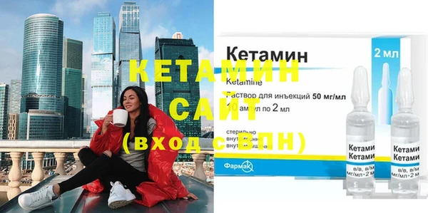 прущий лед Нея