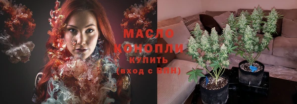 MDMA Premium VHQ Нефтекумск