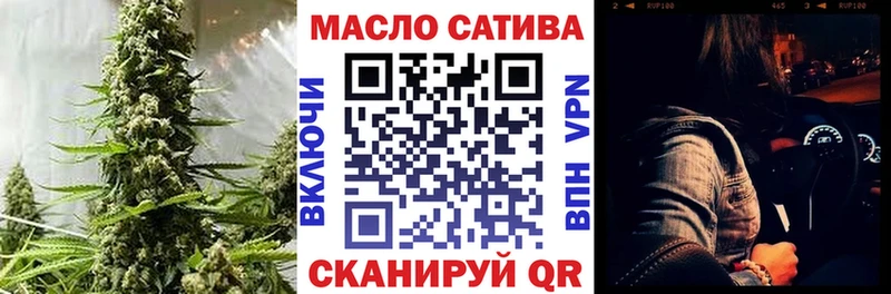 blacksprut ССЫЛКА  Луза  Дистиллят ТГК концентрат 